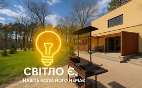 Апартаменты в лесу