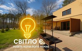 Апартаменты в лесу